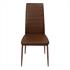 Esszimmerstuhl Set von Estexo mit Kunstlederbezug in der Farbe braun, Stuhl mit Stuhlbeinen aus Metall farblich passend lackiert, Frontansicht