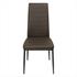 Esszimmerstuhl Set von Estexo mit Kunstlederbezug in der Farbe grau, Stuhl mit Stuhlbeinen aus Metall farblich passend lackiert, Seitenansicht