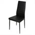 Esszimmerstuhl 2 er Set von Estexo mit Kunstlederbezug in der Farbe schwarz, Stuhl mit Stuhlbeinen aus Metall farblich passend lackiert, Seitenansicht